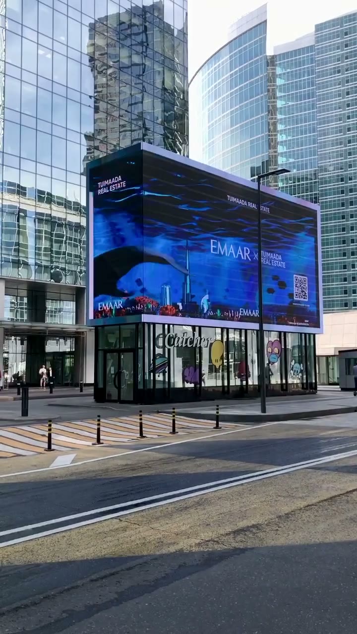 Кейс EMAAR × Tuimaada