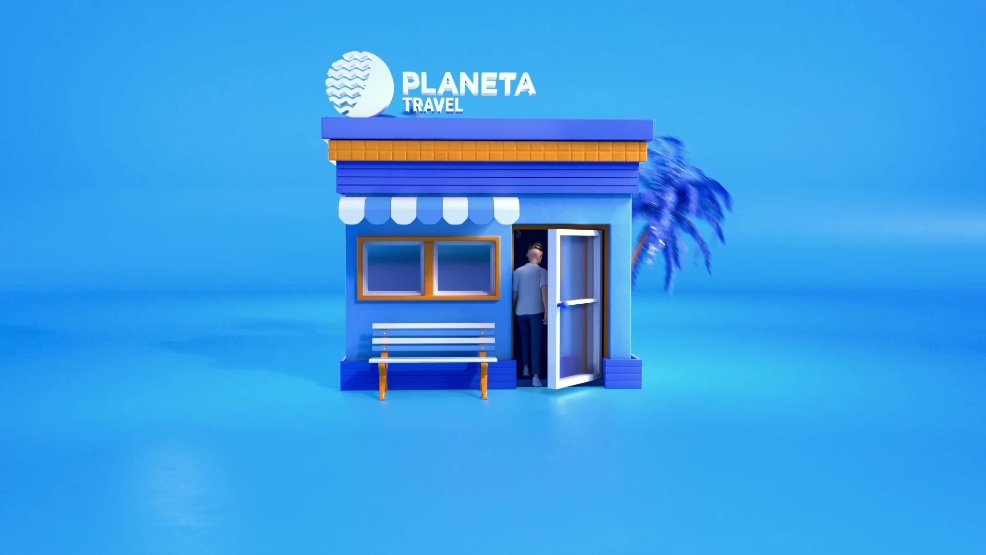 Кейс ПЛАНЕТА Travel