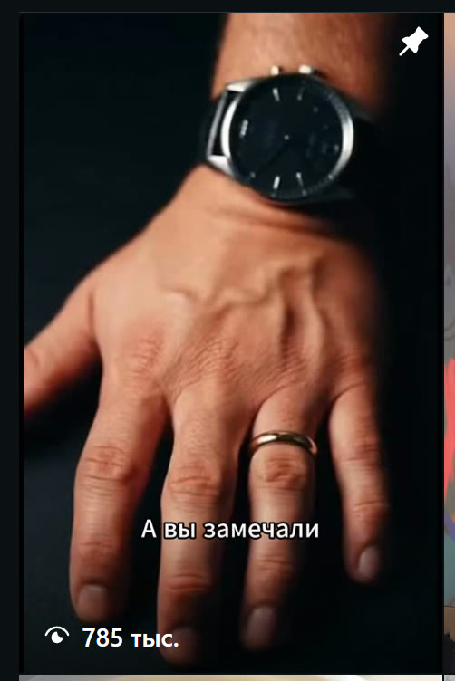 Кейс ЗЕЛЁНОВКА